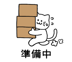 神奈川県のマルプー(マルチーズ×プードル) (かねだい海老名店/2025年12月18日生まれ/男の子/クリーム)の子犬