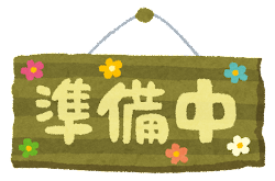 東京都のアメリカンカール (かねだい立川店/2025年7月31日生まれ/男の子/ブルーホワイト)の子猫