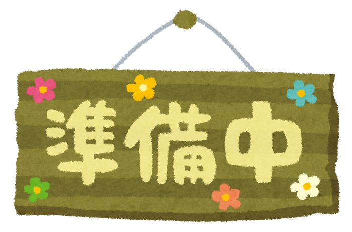 神奈川県のスコティッシュフォールド (かねだい伊勢原店/2025年8月2日生まれ/男の子/クリームタビーホワイト)の子猫